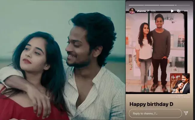 Deepthi sunaina: దీప్తిని మర్చిపోలేని షణ్నూ.. బర్త్డేకు స్పెషల్ పోస్ట్.. Deepthi sunaina: దీప్తిని మర్చిపోలేని షణ్నూ.. బర్త్డేకు స్పెషల్ పోస్ట్..