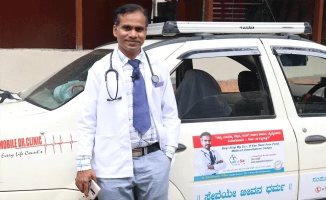 Doctor on Wheels: డాక్టర్ జీవితాన్ని మార్చిన సంఘటన.. కార్పొరేట్ హాస్పిటల్లో ఉద్యోగాన్ని వదిలి..! Doctor on Wheels: డాక్టర్ జీవితాన్ని మార్చిన సంఘటన.. కార్పొరేట్ హాస్పిటల్లో ఉద్యోగాన్ని వదిలి..!