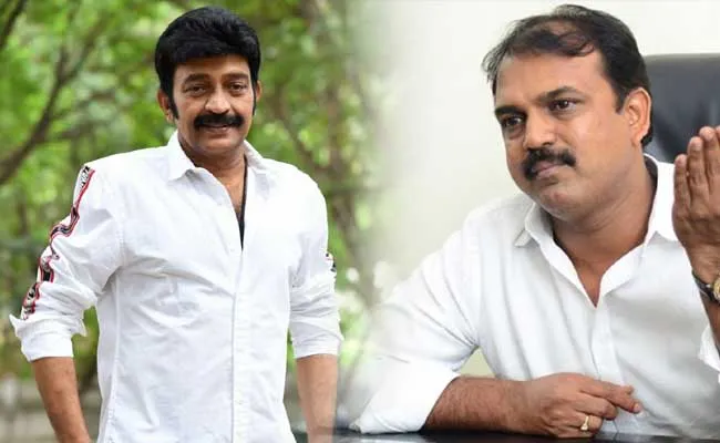 Rajasekhar : రాజశేఖర్ కి దర్శకుడు కొరటాల బంపరాఫర్... స్టార్ హీరో సినిమాలో Rajasekhar : రాజశేఖర్ కి దర్శకుడు కొరటాల బంపరాఫర్... స్టార్ హీరో సినిమాలో