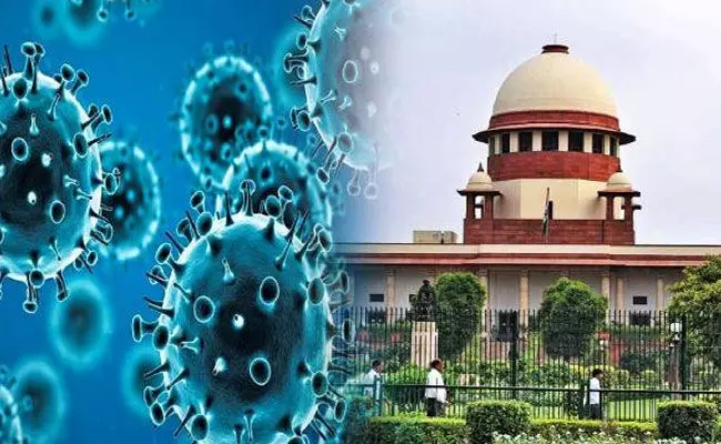 Supreme Court Of India: సుప్రీంకోర్టులో ఏకంగా 150 మందికి కరోనా నిర్దారణ.. Supreme Court Of India: సుప్రీంకోర్టులో ఏకంగా 150 మందికి కరోనా నిర్దారణ..