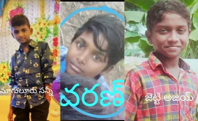 Krishna: కృష్ణాజిల్లాలో విషాదం.. వాగులో ఈతకు వెళ్లి అయిదుగురు పిల్లలు గల్లంతు.. Krishna: కృష్ణాజిల్లాలో విషాదం.. వాగులో ఈతకు వెళ్లి అయిదుగురు పిల్లలు గల్లంతు..