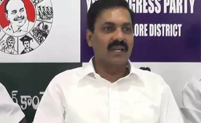 Nallapareddy Prasanna Kumar Reddy: నల్లపురెడ్డి కుటుంబంలో వార్.. కొడుకులు, మనవళ్ల మధ్య ఆధిపత్య పోరు.. Nallapareddy Prasanna Kumar Reddy: నల్లపురెడ్డి కుటుంబంలో వార్.. కొడుకులు, మనవళ్ల మధ్య ఆధిపత్య పోరు..