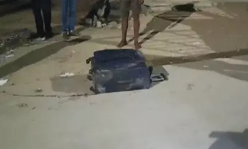 Tirupati: తిరుపతి బస్టాండ్‌లో అనుమానాస్పద సూట్‌ కేస్‌ కలకలం