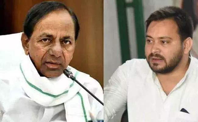 CM KCR : సీఎం కేసీఆర్ తో బిహార్ RJD నేత తేజస్వి యాదవ్ భేటీ