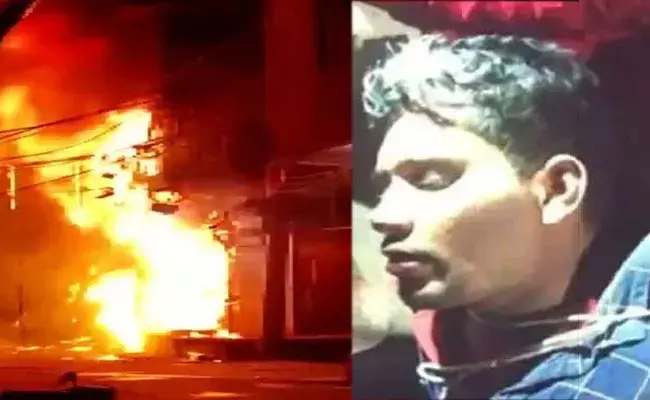 Bank On Fire: లోన్ ఇవ్వనన్నారు.. అందుకే బ్యాంకునే తగలబెట్టాడు.. Bank On Fire: లోన్ ఇవ్వనన్నారు.. అందుకే బ్యాంకునే తగలబెట్టాడు..