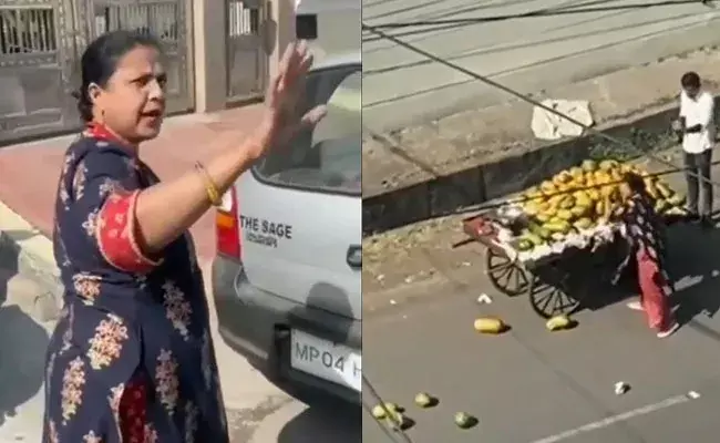 Bhopal Professor: కోపంతో విచక్షణ కోల్పోయిన మహిళా ప్రొఫెసర్..