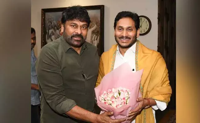 Chiranjeevi_jagan : సీఎం జగన్, చిరంజీవి మధ్య ముగిసిన భేటి..! Chiranjeevi_jagan : సీఎం జగన్, చిరంజీవి మధ్య ముగిసిన భేటి..!