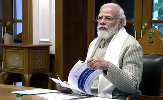 Narendra Modi :   యూట్యూబ్‌లో ప్రధాని మోదీ రికార్డు.. !