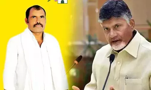 Chandrababu Naidu : వైసీపీ ఆరాచక పాలనలో 33 మంది టీడీపీ నేతలు హత్య : చంద్రబాబు Chandrababu Naidu : వైసీపీ ఆరాచక పాలనలో 33 మంది టీడీపీ నేతలు హత్య : చంద్రబాబు