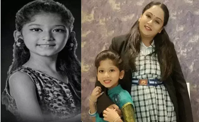 Nannamma Fame Samanvi:  రోడ్డు ప్రమాదంలో నటి.. కూతురు మృతి Nannamma Fame Samanvi:  రోడ్డు ప్రమాదంలో నటి.. కూతురు మృతి