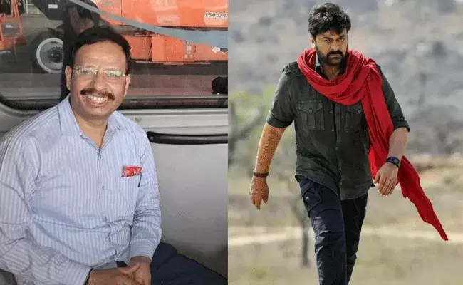 TSRTC MD Sajjanar: శభాష్ సజ్జనార్.. చిరంజీవిని కూడా సీన్లోకి లాగేశారు.. TSRTC MD Sajjanar: శభాష్ సజ్జనార్.. చిరంజీవిని కూడా సీన్లోకి లాగేశారు..