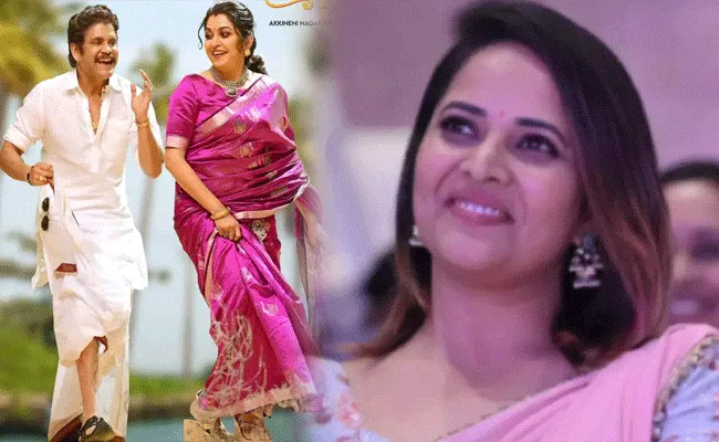 Anasuya Bharadwaj: ఏడవలేక నవ్వుతున్నా.. అలా ఎందుకు చేశారు..: ఫీలవుతున్న అనసూయ Anasuya Bharadwaj: ఏడవలేక నవ్వుతున్నా.. అలా ఎందుకు చేశారు..: ఫీలవుతున్న అనసూయ
