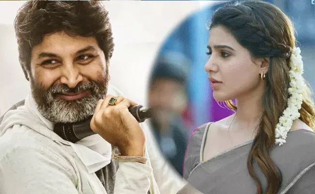 Trivikram Srinivas _ Samantha: సమంత కోసం త్రివిక్రమ్ ఓ స్పెషల్ స్కెచ్.. Trivikram Srinivas _ Samantha: సమంత కోసం త్రివిక్రమ్ ఓ స్పెషల్ స్కెచ్..