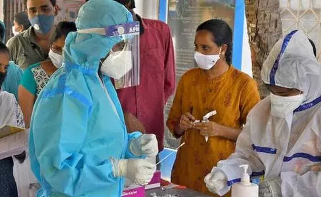 Ap corona :ఏపీలో కొత్తగా 4,528 పాజిటివ్ కేసులు Ap corona :ఏపీలో కొత్తగా 4,528 పాజిటివ్ కేసులు