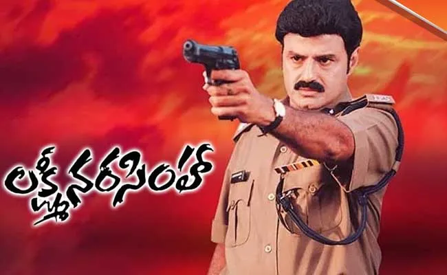 Lakshmi Narasimha : లక్ష్మీనరసింహాకి 18 ఏళ్ళు.. రిలీజ్ రోజునే పొలీస్ ప్రొటెక్షన్..! Lakshmi Narasimha : లక్ష్మీనరసింహాకి 18 ఏళ్ళు.. రిలీజ్ రోజునే పొలీస్ ప్రొటెక్షన్..!