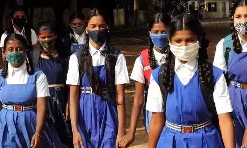 తెలంగాణలోని విద్యాసంస్థలకు సంక్రాంతి పండగ సెలవులను పొడిగించే అవకాశం..! తెలంగాణలోని విద్యాసంస్థలకు సంక్రాంతి పండగ సెలవులను పొడిగించే అవకాశం..!