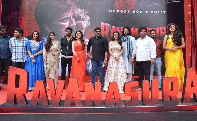 Raviteja: విలన్‌గా రవితేజ.. ఏకంగా అయిదుగురు భామలతో రొమాన్స్..