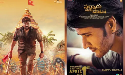 Acharya Release Date: మహేశ్ వదులుకున్న డేట్లో చిరు సినిమా.. Acharya Release Date: మహేశ్ వదులుకున్న డేట్లో చిరు సినిమా..