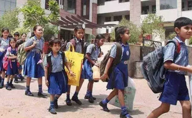 Telangana: ఇక జనవరి మొత్తం పిల్లలకు సంక్రాంతి సెలవులే..!