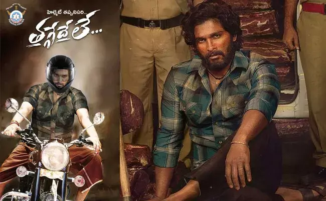 Hyderabad Traffic Police: హెల్మెట్ తప్పనిసరి.. తగ్గేదే లే.. Hyderabad Traffic Police: హెల్మెట్ తప్పనిసరి.. తగ్గేదే లే..