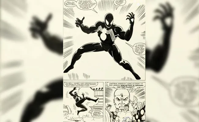 Spider Man Comic: అది కేవలం ఒక పేపర్.. కానీ దాని ధర రూ. 24 కోట్లు.. Spider Man Comic: అది కేవలం ఒక పేపర్.. కానీ దాని ధర రూ. 24 కోట్లు..
