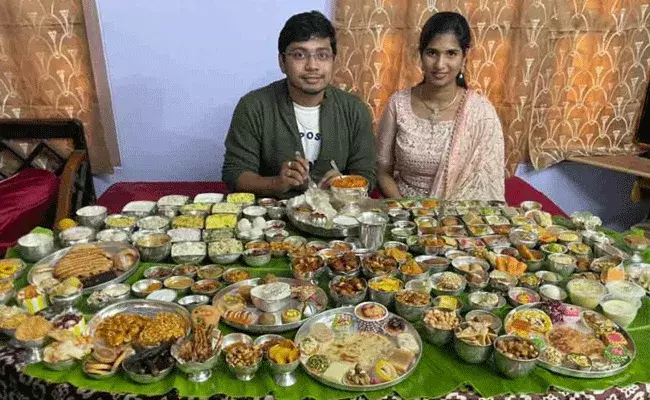 365 items for groom: ఆయ్.. గోదారోళ్లతో యవ్వారం మామూలుగా ఉండదండీ.. కాబోయే అల్లుడికి అద్దిరిపోయే ఆతిధ్యం 365 items for groom: ఆయ్.. గోదారోళ్లతో యవ్వారం మామూలుగా ఉండదండీ.. కాబోయే అల్లుడికి అద్దిరిపోయే ఆతిధ్యం