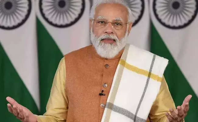 Narendra Modi : ఫిబ్రవరి 5న తెలంగాణకు ప్రధాని నరేంద్రమోదీ