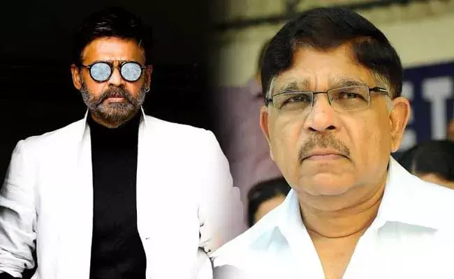 Venkatesh : హోస్ట్గా వెంకీ.. అల్లు అరవింద్ కొత్త టాక్ షో.. ! Venkatesh : హోస్ట్గా వెంకీ.. అల్లు అరవింద్ కొత్త టాక్ షో.. !