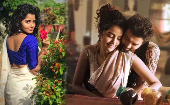 Anupama Parameswaran: రౌడీ బాయ్స్ కోసం అనుపమ ఎంత రెమ్యునరేషన్ తీసుకుందో తెలిసిపోయింది..! Anupama Parameswaran: రౌడీ బాయ్స్ కోసం అనుపమ ఎంత రెమ్యునరేషన్ తీసుకుందో తెలిసిపోయింది..!