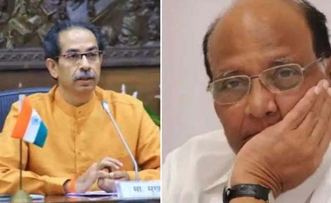 Goa Elections :  గోవా అసెంబ్లీ ఎన్నికలు.. శివసేన, ఎన్సీపీ కలిసి పోటీ Goa Elections :  గోవా అసెంబ్లీ ఎన్నికలు.. శివసేన, ఎన్సీపీ కలిసి పోటీ