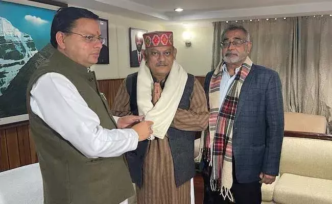 Bipin Rawat Brother : బీజేపీలో చేరిన బిపిన్ రావత్ సోదరుడు..! Bipin Rawat Brother : బీజేపీలో చేరిన బిపిన్ రావత్ సోదరుడు..!