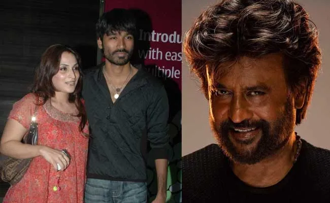 Rajinikanth : నా అల్లుడు చాలా మంచోడు... వైరల్గా మారిన రజినీ పాత వీడియో..! Rajinikanth : నా అల్లుడు చాలా మంచోడు... వైరల్గా మారిన రజినీ పాత వీడియో..!