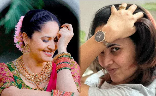 Anasuya Bharadwaj: ఆయనిచ్చారు.. అందంగా లేదా.. : అనసూయ Anasuya Bharadwaj: ఆయనిచ్చారు.. అందంగా లేదా.. : అనసూయ