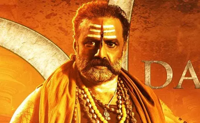 Akhanda Movie : హాట్స్టార్లో బాలయ్య అఖండ సరికొత్త రికార్డు..! Akhanda Movie : హాట్స్టార్లో బాలయ్య అఖండ సరికొత్త రికార్డు..!