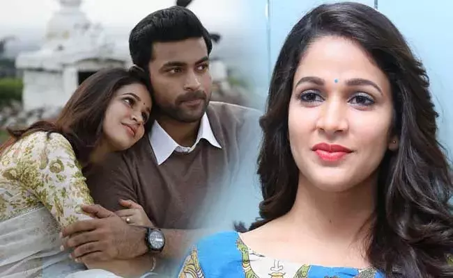 Lavanya Tripathi: వరుణ్‌తో పెళ్లి.. ఫోటోతో క్లారిటీ  ఇచ్చేసింది...!