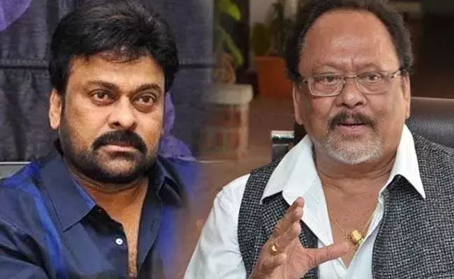 Chiranjeevi :  రెబ‌ల్ స్టార్‌‌కి మెగాస్టార్ బ‌ర్త్‌డే విషెస్‌..!