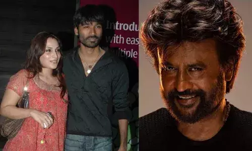 Rajinikanth : నా అల్లుడు చాలా మంచోడు... వైరల్గా మారిన రజినీ పాత వీడియో..! Rajinikanth : నా అల్లుడు చాలా మంచోడు... వైరల్గా మారిన రజినీ పాత వీడియో..!