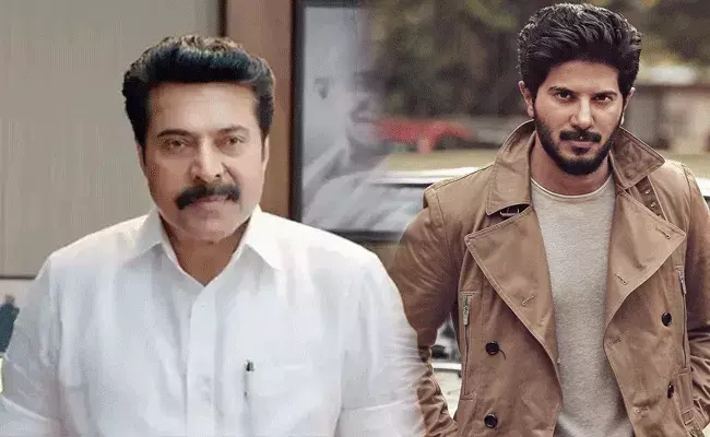 Dulquer Salman: మొన్న తండ్రికి, ఇప్పుడు కొడుక్కి.. ఎవరినీ వదలని కరోనా.. Dulquer Salman: మొన్న తండ్రికి, ఇప్పుడు కొడుక్కి.. ఎవరినీ వదలని కరోనా..