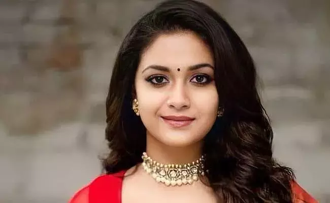 Keerthy Suresh :  కీర్తి సురేష్ ఫ్యాన్స్ కి గుడ్ న్యూస్..!