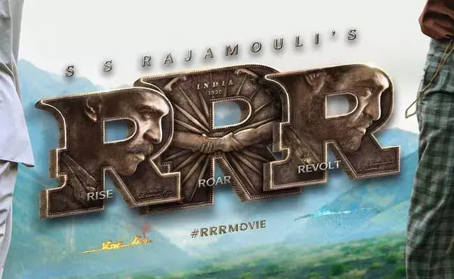 RRR Release : RRR రిలీజ్ డేట్ ఫిక్స్..!