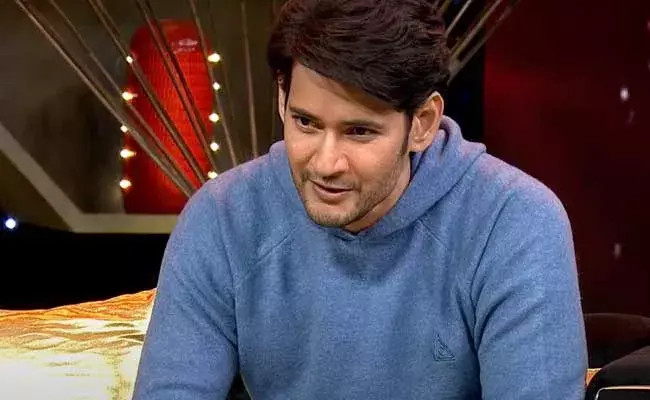 Mahesh Babu : బాలయ్య అన్స్టాపబుల్.. మహేష్ ఎమోషనల్..! Mahesh Babu : బాలయ్య అన్స్టాపబుల్.. మహేష్ ఎమోషనల్..!