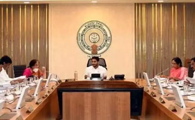 AP Cabinet : కొత్త పీఆర్సీకి ఏపీ కేబినెట్ ఆమోదం...! AP Cabinet : కొత్త పీఆర్సీకి ఏపీ కేబినెట్ ఆమోదం...!