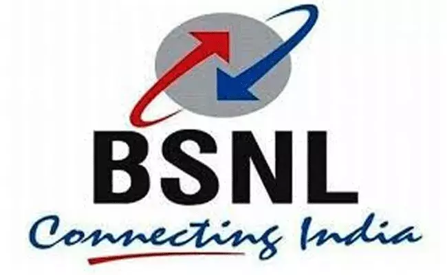 BSNL Recruitment 2022: BSNLలో ఉద్యోగాలు.. జీతం రూ. 75,000 BSNL Recruitment 2022: BSNLలో ఉద్యోగాలు.. జీతం రూ. 75,000