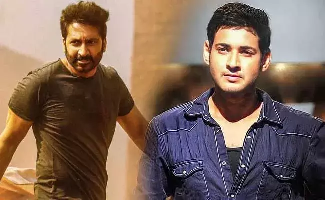 Gopichand : ఇంట్రెస్టింగ్ : మహేష్కు విలన్గా గోపీచంద్..! Gopichand : ఇంట్రెస్టింగ్ : మహేష్కు విలన్గా గోపీచంద్..!