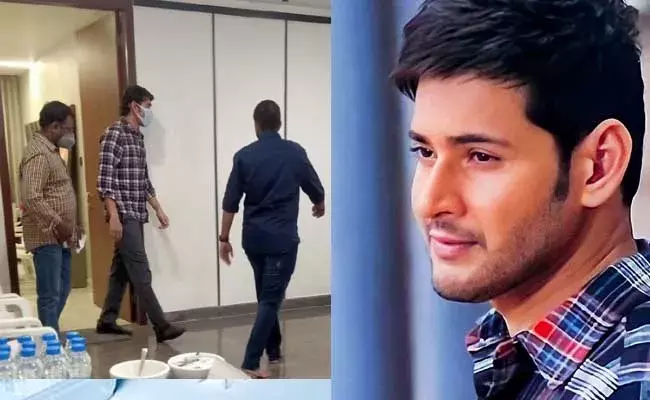 Mahesh Babu : అన్నయ్య పెద్దకర్మకు హాజరైన మహేశ్..! Mahesh Babu : అన్నయ్య పెద్దకర్మకు హాజరైన మహేశ్..!