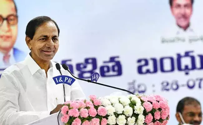 Dalit Bandh :  మార్చి 7 నుంచి తెలంగాణలో దళితబంధు అమలు