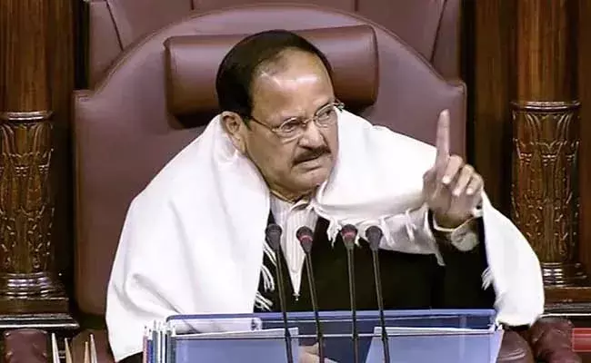 Venkaiah Naidu : ఉపరాష్ట్రపతి వెంకయ్యనాయుడుకు మరోసారి కరోనా Venkaiah Naidu : ఉపరాష్ట్రపతి వెంకయ్యనాయుడుకు మరోసారి కరోనా