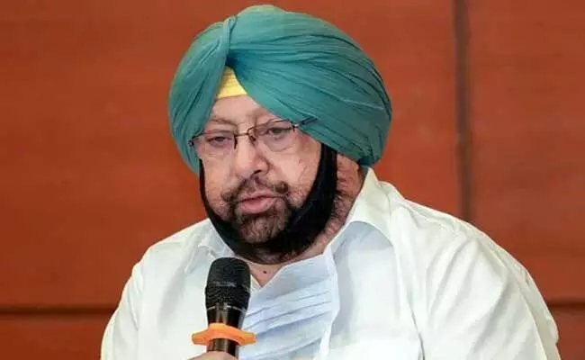 Amarinder Singh : పంజాబ్ పోల్స్.. తొలిజాబితాను ప్రకటించిన అమరీందర్ సింగ్ Amarinder Singh : పంజాబ్ పోల్స్.. తొలిజాబితాను ప్రకటించిన అమరీందర్ సింగ్