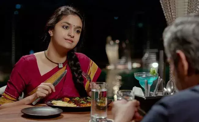 Good Luck Sakhi Trailer : నేను నిజంగానే బ్యాడ్లక్ అంటోన్న కీర్తి సురేష్..! Good Luck Sakhi Trailer : నేను నిజంగానే బ్యాడ్లక్ అంటోన్న కీర్తి సురేష్..!