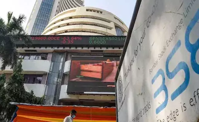 Stock Markets :  భారీ నష్టాల్లో దేశీయ స్టాక్‌ మార్కెట్లు